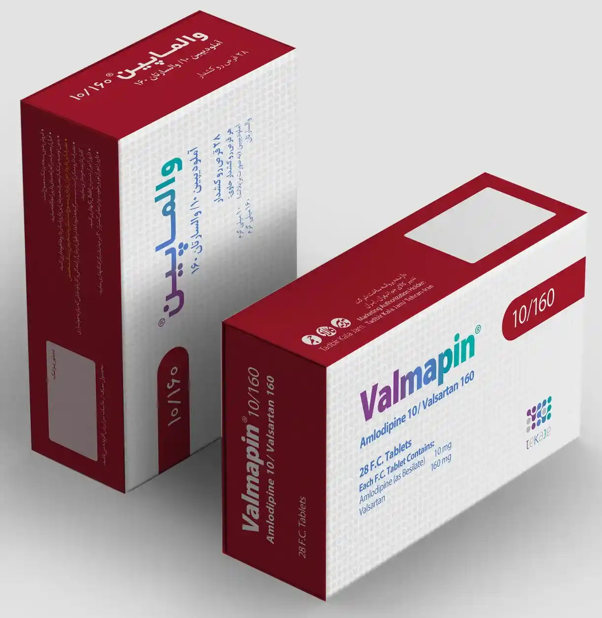 تصویر VALMAPIN 10/160 mg Tablet